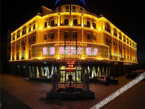 Others 4, Xunhao International Hotel, Altay