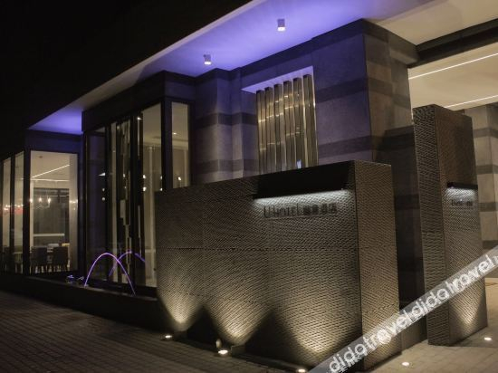 Others 4, U-Hotel, Fuzhou