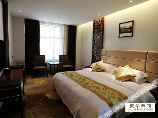 Others 3, Huangjia Hotel, Zhaotong