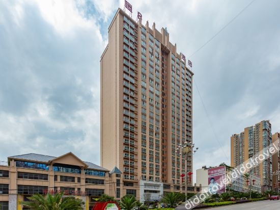 Logo, Heng 8 Lianmeng Hotel, Liupanshui