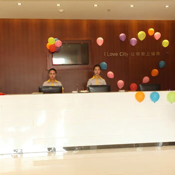 Others 2, CHAOTAI HOTEL, Shantou