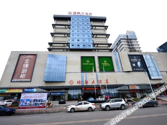 Others 4, Yuanrong Hotel, Meishan