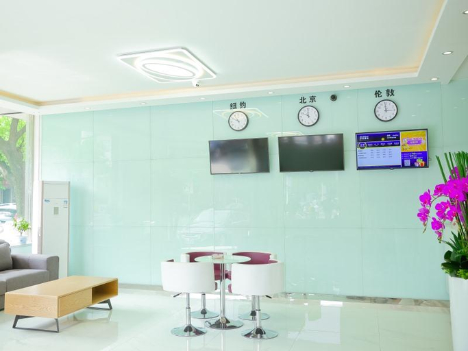 Others 2, Shell Hotel (Nanjing Gaochun Gucheng Renmin South Road), Nanjing