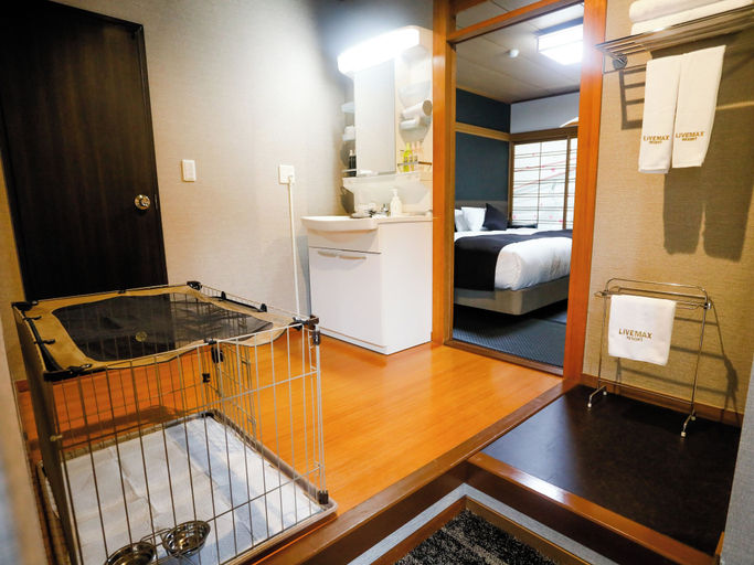 Bathroom 4, Livemax Resort Okudogo, Matsuyama
