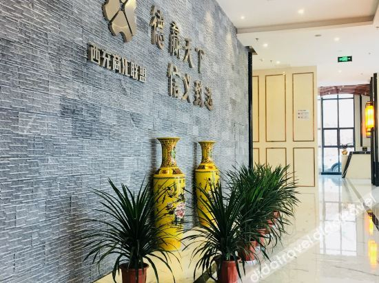 Others 4, Shanghui Hotel, Nanchong