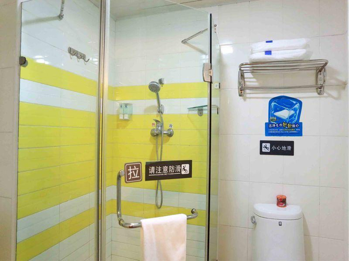 Bathroom, 7 Days Inn Madian Bridge, Beijing