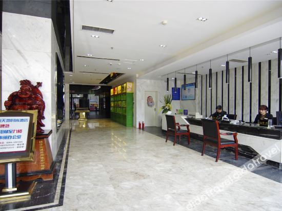 Others 5, Xintiandi Fashion Hotel, Zhoukou
