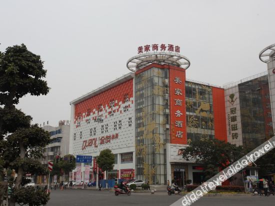 Logo 3, Mei Jia Chain Hotel, Deyang