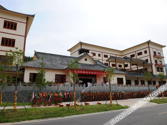 Others 3, Juxin Hotel, Guangyuan
