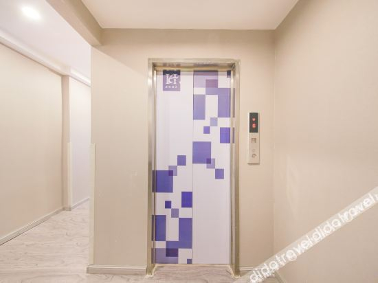 Hotel Interior or Public Areas 5, Xinyijia Hotel, Lanzhou