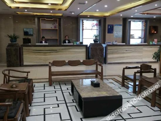 Others 4, Xinyi Shuijing Hotel, Hanzhong