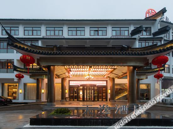 Others 5, Tianyi Hotel, Shaoxing