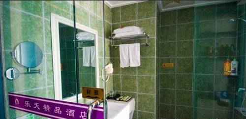 Other 3, Lotte Hotel, Mianyang