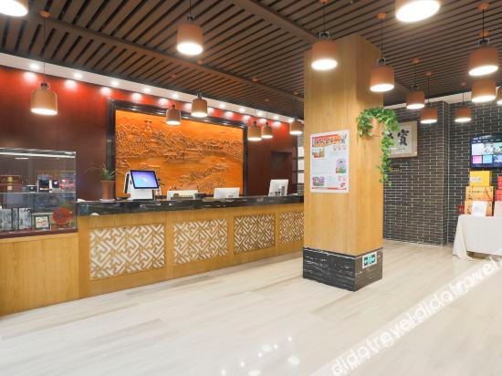 Others 5, Canal Jingdian Apartment, Yangzhou