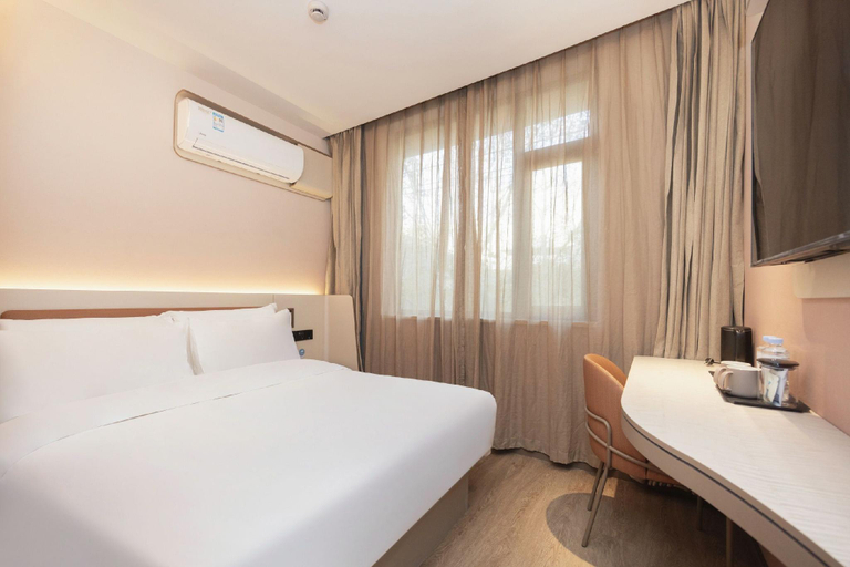 Bedroom 3, Hanting Hotel Shanghai Xiangyang Road, Shanghai