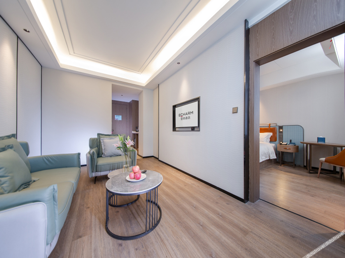 行政��房, Echarmホテル(武漢漢西三路)(Yishang Hotel (Wuhan Hanxi 3rd Road Branch)), Wuhan