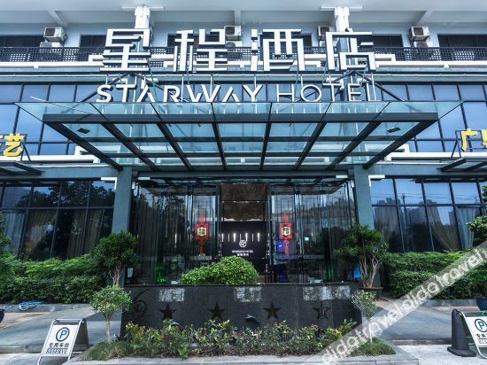 Others 5, Starway Hotel, Hainan