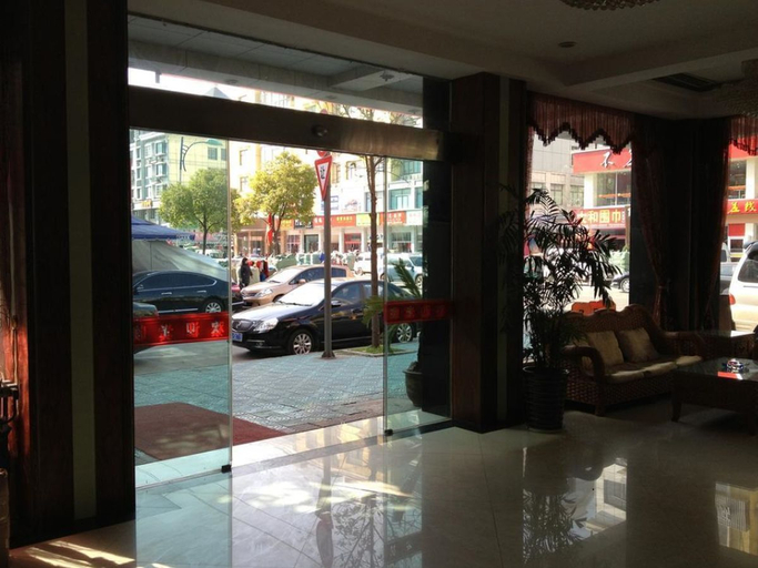 Public Area 3, Junlin Four Seasons Hotel, Jinhua