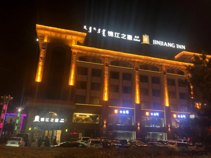 Exterior & Views 1, Jinjiang Inn Select Ulanhot Xing'an Meng Government, Xing'an