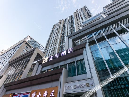 Others 4, Bestime hotel, Chengdu