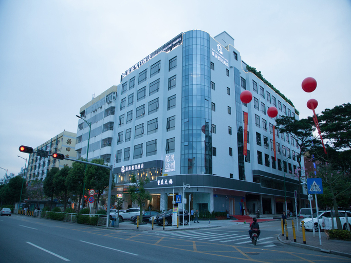 Others 4, Qian Hai Holiday Hotel, Shenzhen