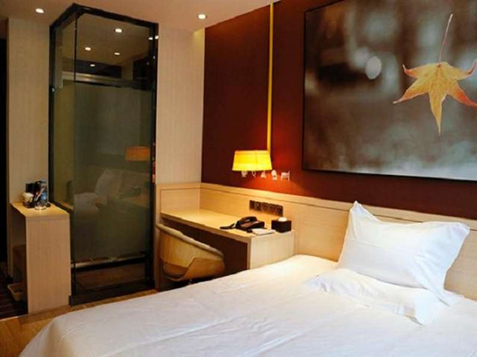 Bedroom 5, IU Hotel Chizhou Xiu Shan Men, Chizhou