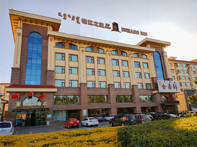 Exterior & Views 1, Jinjiang Inn Select Ulanhot Xing'an Meng Government, Xing'an