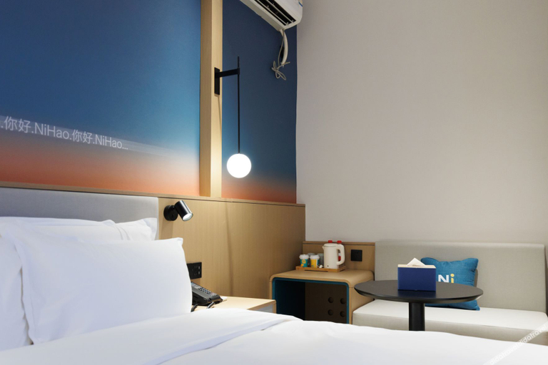 Bedroom 2, Nihao Hotel Qingdao Chengyang Baolong Plaza, Qingdao
