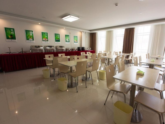 Food & Drinks, GreenTree Inn(Jinzhai Dabieshan Logistics Park store), Lu'an