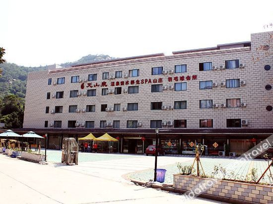 Hotel Exterior 3, Resort Hotel on the landscap, Xiamen