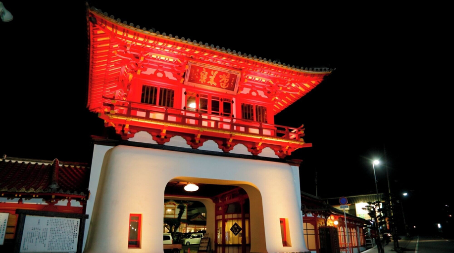 Exterior & Views 2, Takeo Onsen Kyotoya, Takeo
