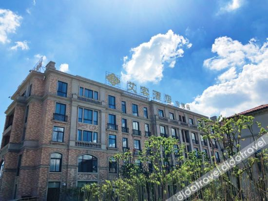 Logo, Echo Hotel (Ma'anshan Donghu), Ma'anshan