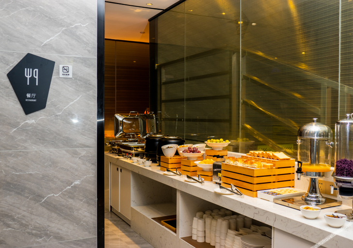 Food & Drinks 4, Echarm Hotel Guanzhou Tianhe Grandview Mall, Guangzhou