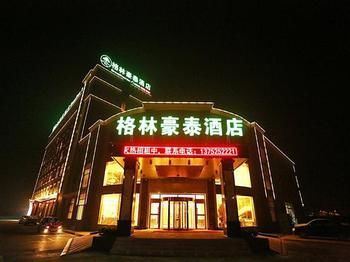 Others 4, GreenTree Inn Tianjin Ninghe District Hengguang Technology Park Wuwei Road, Tianjin