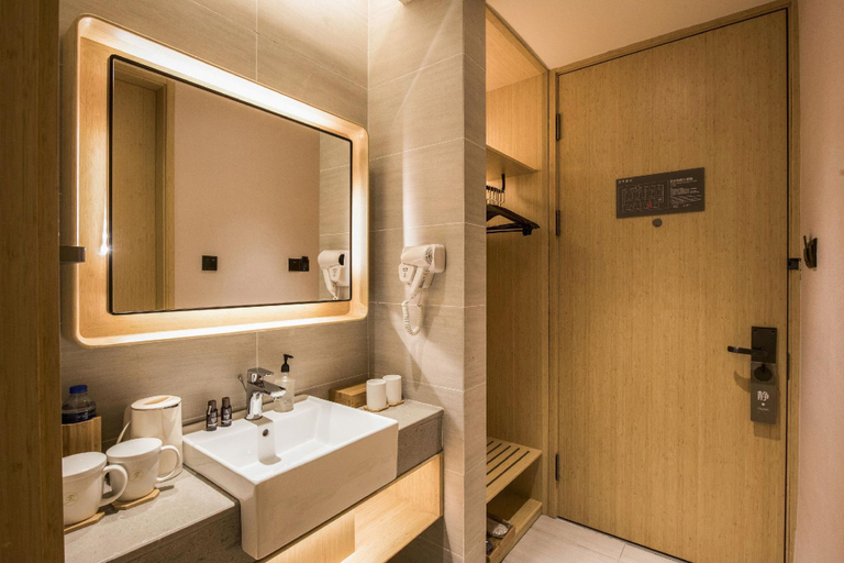 Bathroom 3, Ji Hotel Beijing Daxing District Government, Beijing