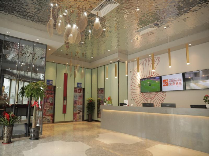 Others 3, Shell Hotel ( shanghai Wujiaochang Metro), Shanghai
