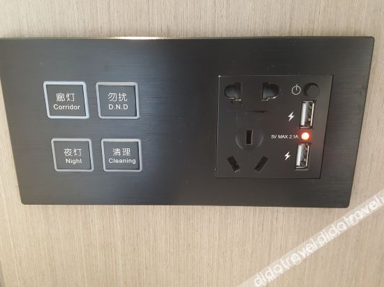 Others 2, U-Hotel, Fuzhou