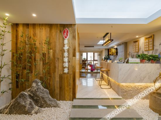 Others 4, Chenjia Yuansu Hotel, Chongqing