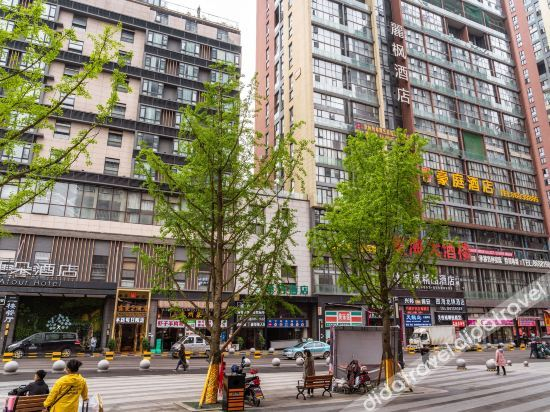 Others 5, Yuanzhu Hotel, Guiyang