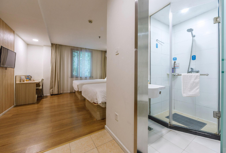 Bathroom 4, Hanting Hotel Shanghai Xiangyang Road, Shanghai