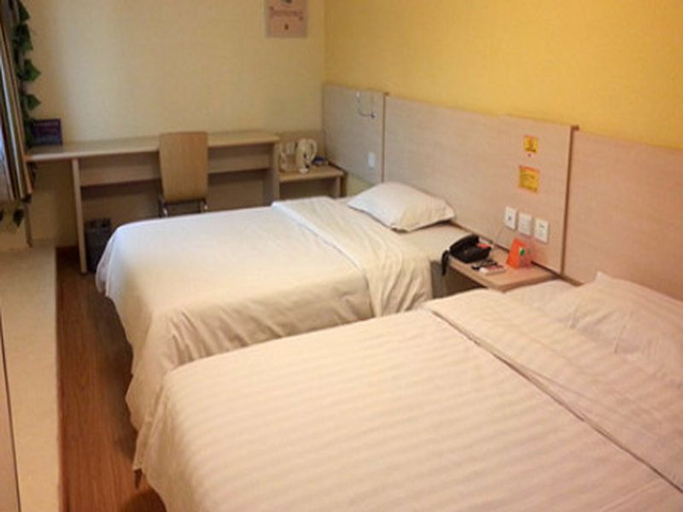 Bedroom 5, Grand Hyatt Hotel (Weihai High Speed Railway North Station), Weihai