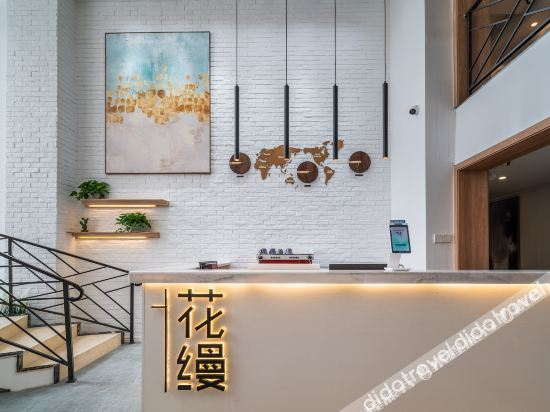 Others 5, Huaman Theme Hotel, Guiyang