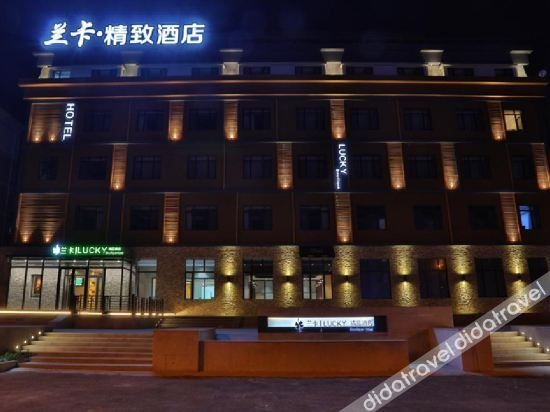 Others 4, Lanka Boutique Hotel, Harbin