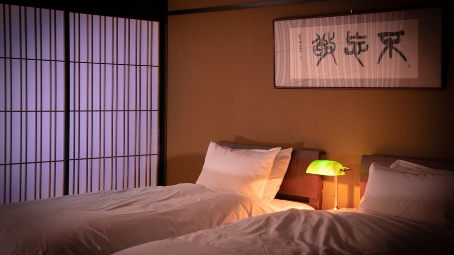 Bedroom 4, Takeo Onsen Kyotoya, Takeo