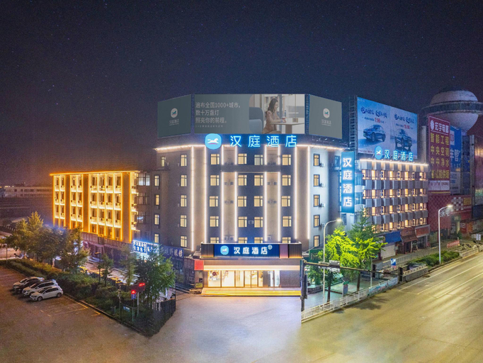 Exterior & Views 1, Hanting Hotel Benxi Railway Station, Benxi