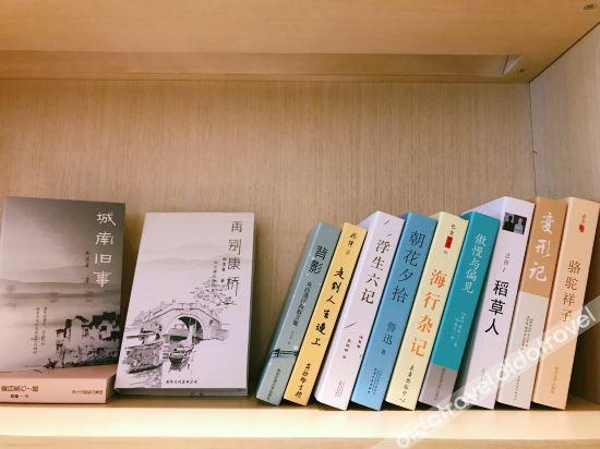 Others 2, Xicheng Lizhi Hotel, Tianshui