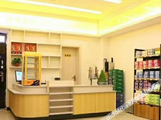 Others 3, Jinyuan Boutique Hotel, Yulin