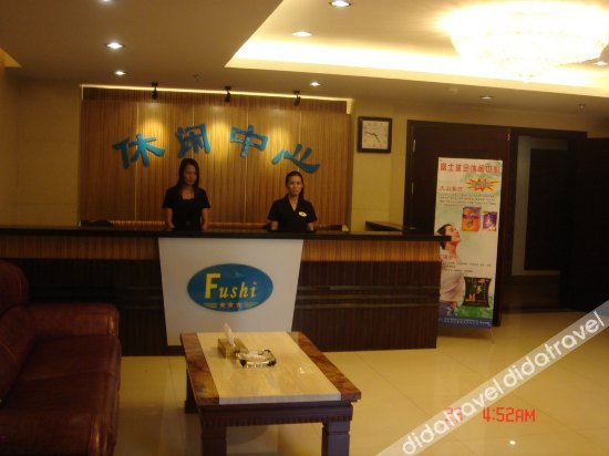 Others 4, Fu Shi Hotel, Zhaoqing