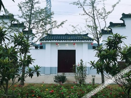 Others 5, Dream Maze Resort Hotel, Yancheng
