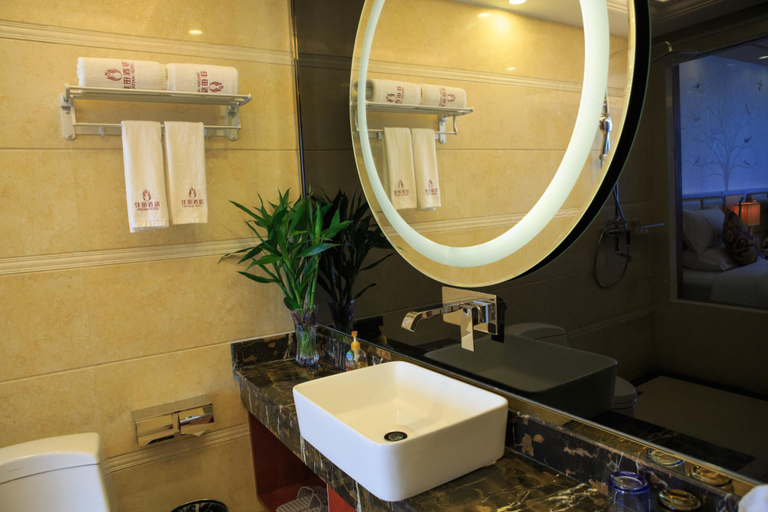 Bathroom 4, Jiatian Hotel, Foshan